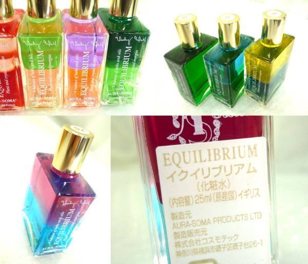 オーラソーマ AURA-SOMA 25ml ボトル 106本 イクイリブリアム EQUILIBRIUM セット エッセンシャル ヒーリング 精神世界 お買得 未使用_画像6