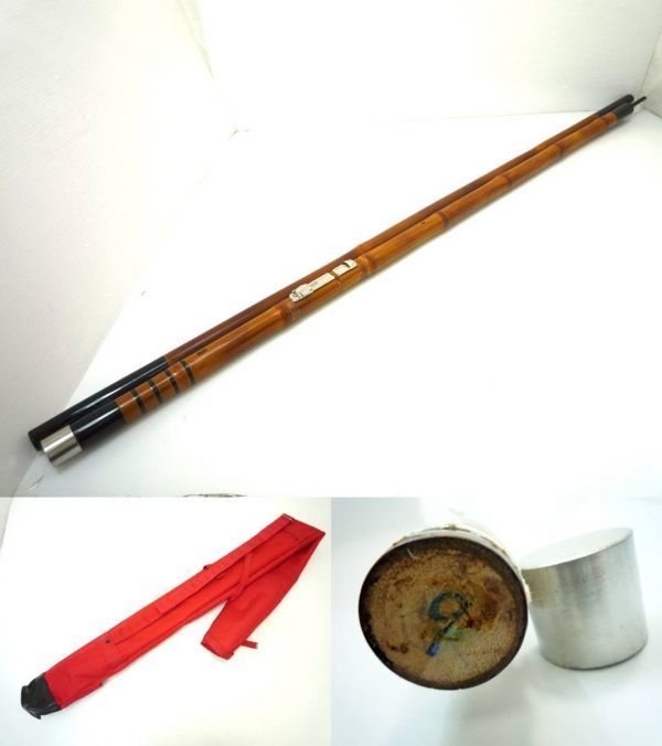 定番人気! 黙水銘 骨董品 銘竿 艶々絶品 6本継 竹竿 和竿 刻印 銘有 在銘 その他