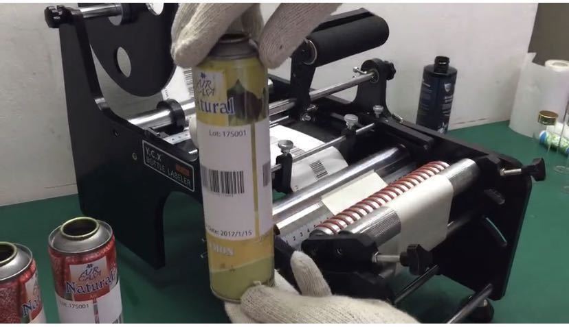 ボトル ラベラー ラベル シール 貼り機 軽量ボトル~大きな ボトル ラベラー ラベル シール 貼り機 軽量ボトル~大きな