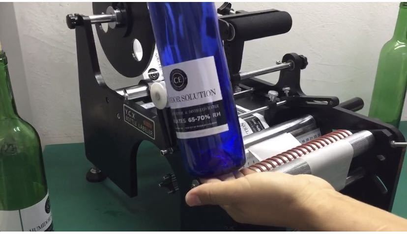 ボトル ラベラー ラベル シール 貼り機 軽量ボトル~大きな ボトル ラベラー ラベル シール 貼り機 軽量ボトル~大きな