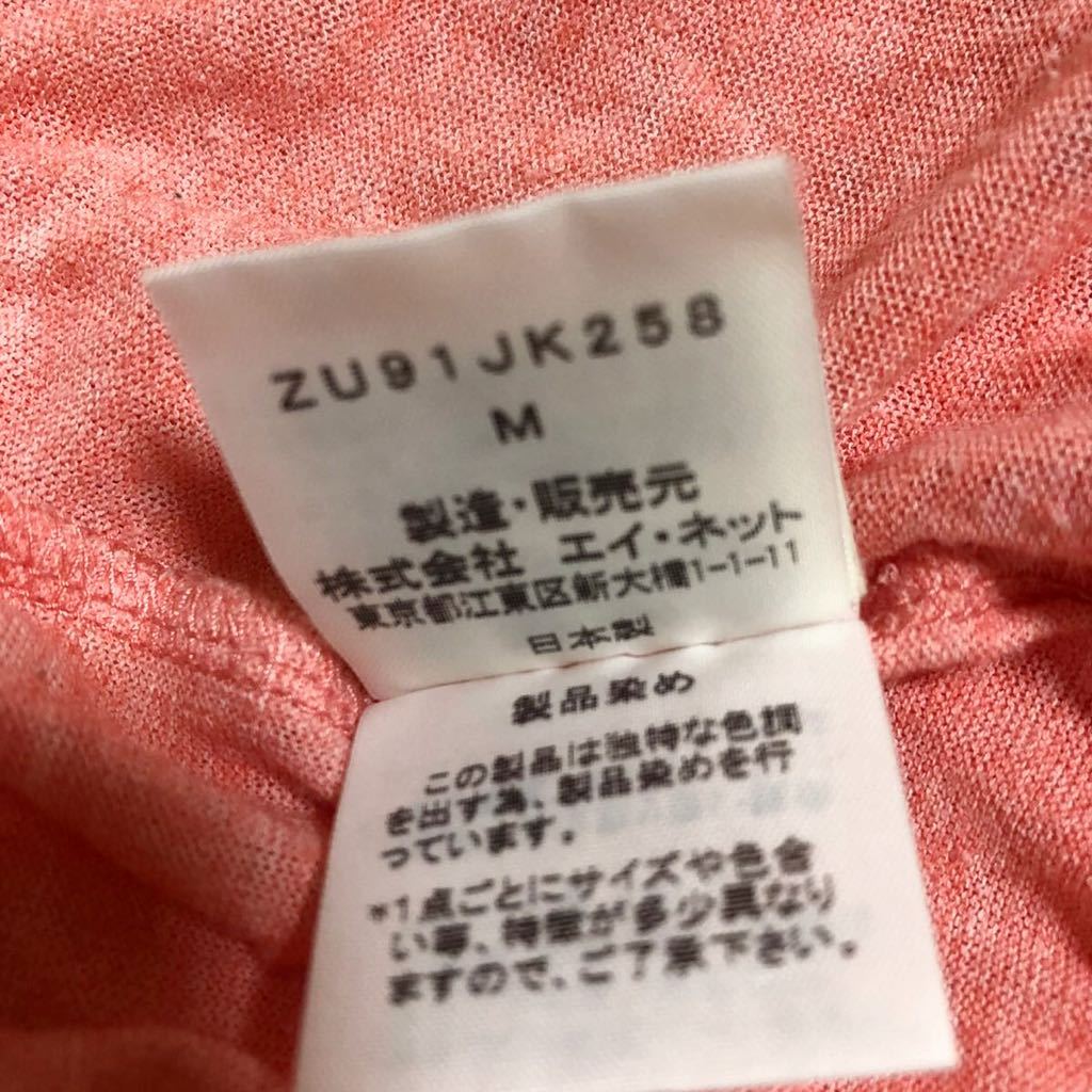 sale ★ zucca ズッカ ☆ 虎柄 半袖Tシャツ Mサイズ ☆ タイガープリント PINK ピンク_画像5