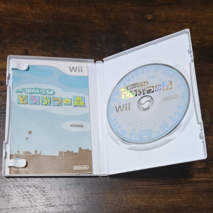 ピクミン Wii