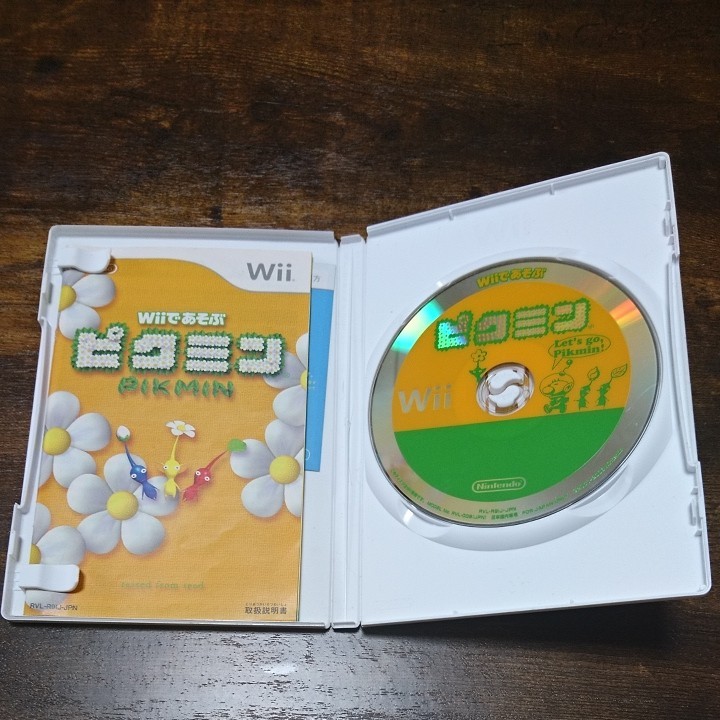 ピクミン Wii