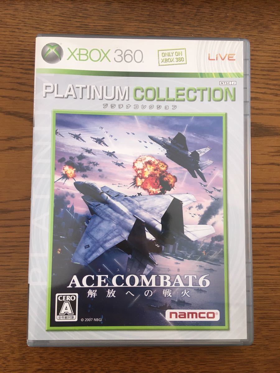 【Xbox360】 ACE COMBAT 6 解放への戦火 [Xbox 360 プラチナコレクション］
