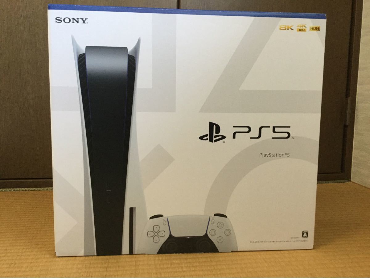 【未使用品】プレステ5  PlayStation5本体 ディスクドライブ搭載型