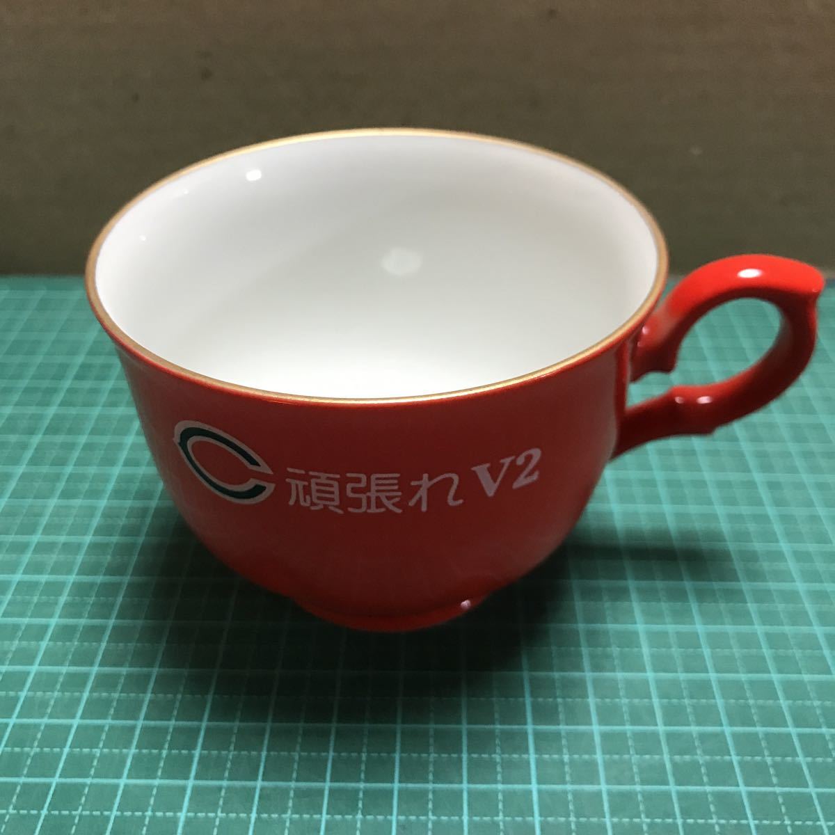 広島東洋カープ　非売品　マグカップ