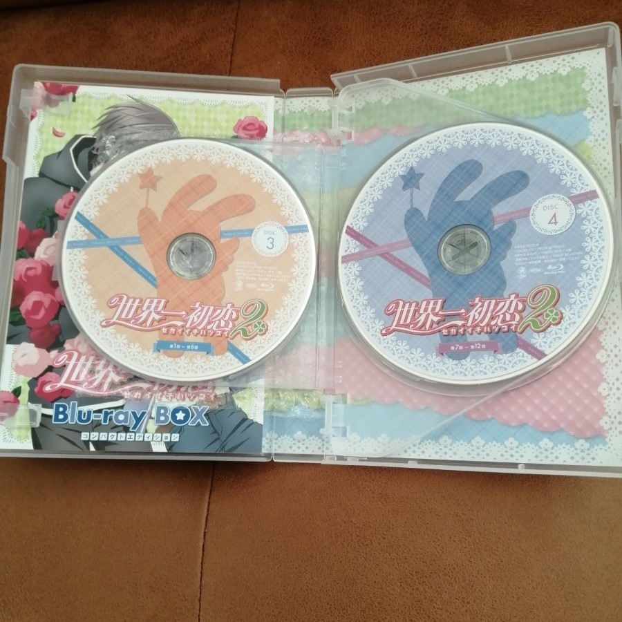 中村春菊『世界一初恋』 Blu-ray BOX コンパクトエディション〈6枚組〉