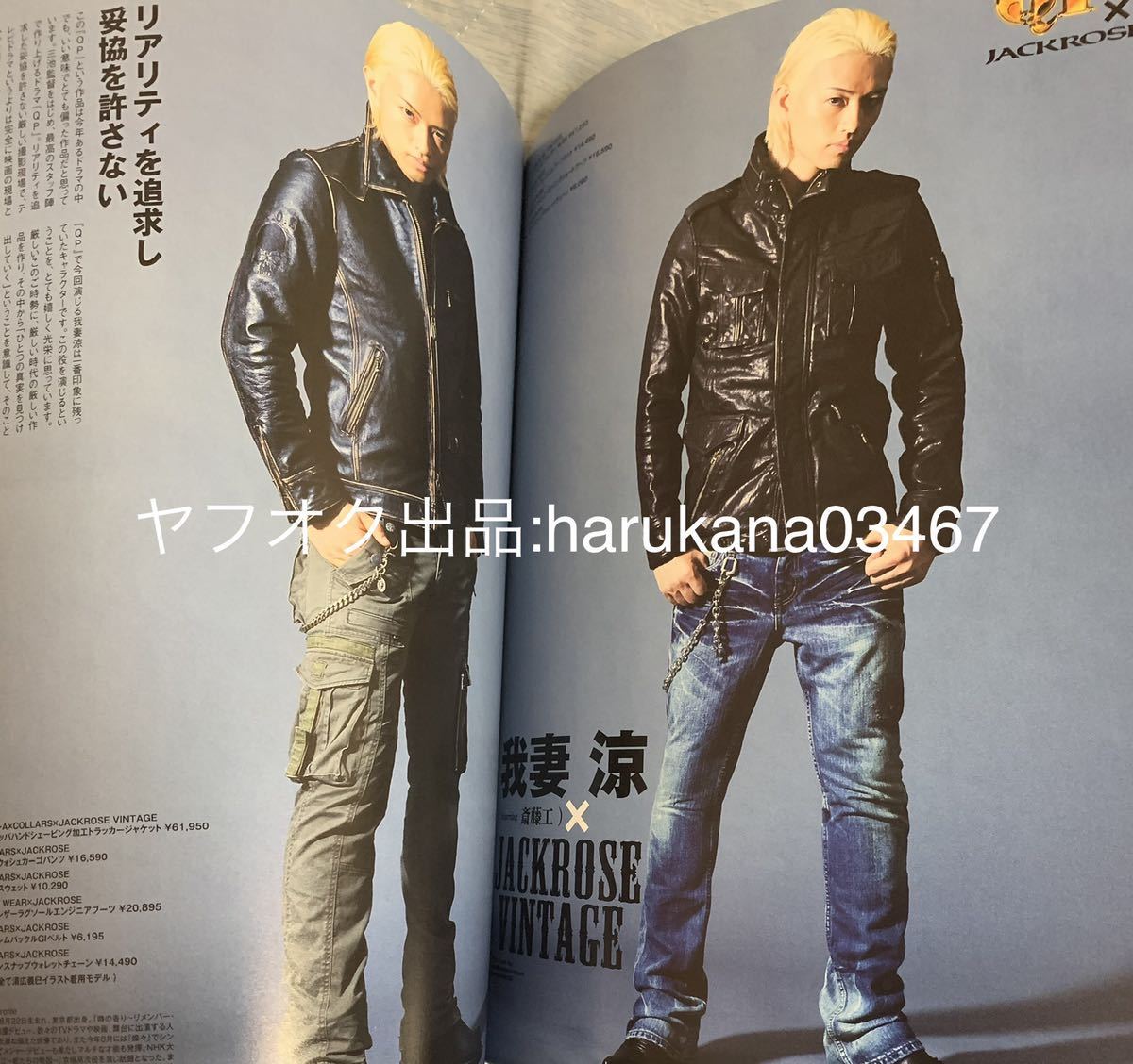 item_image_3