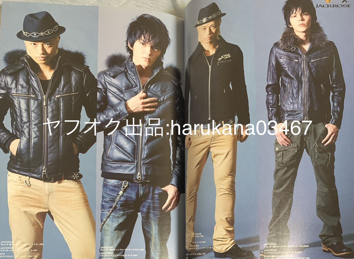 item_image_2