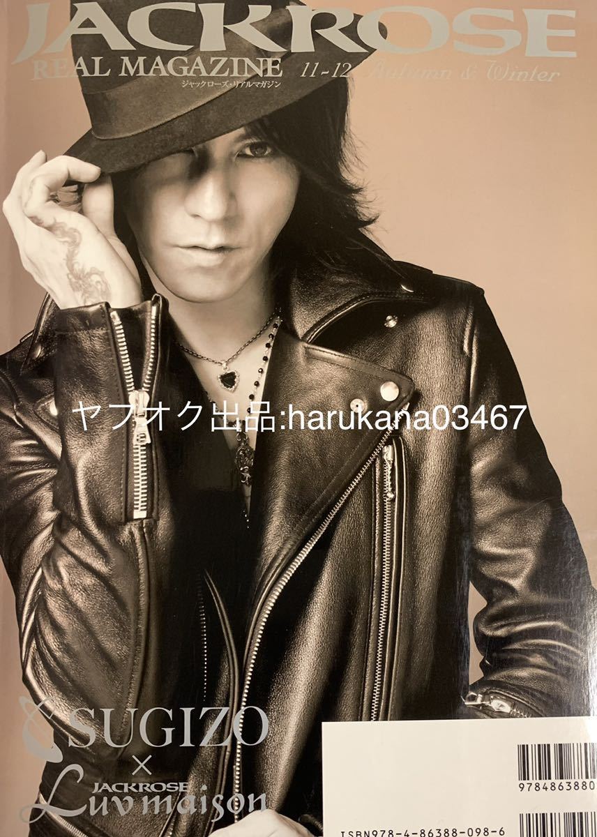 item_image_9