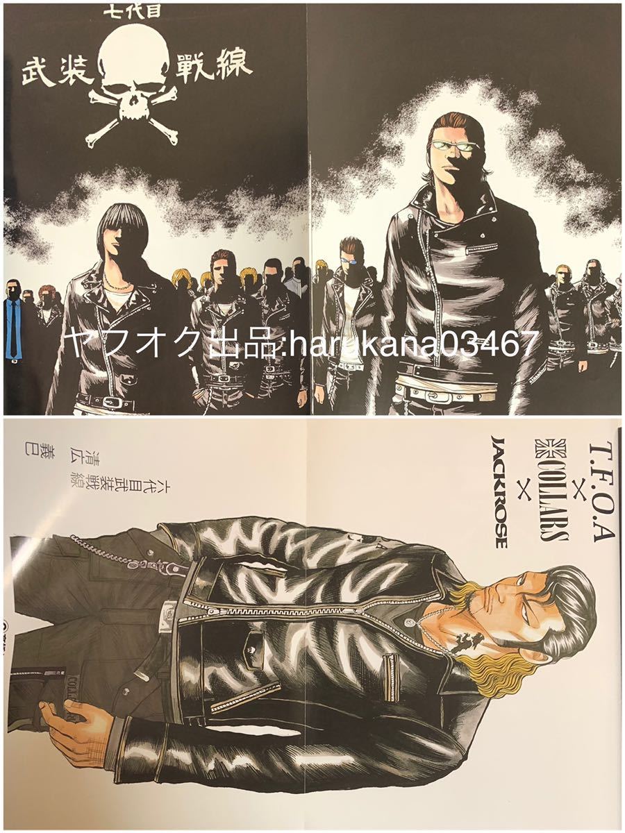 item_image_6