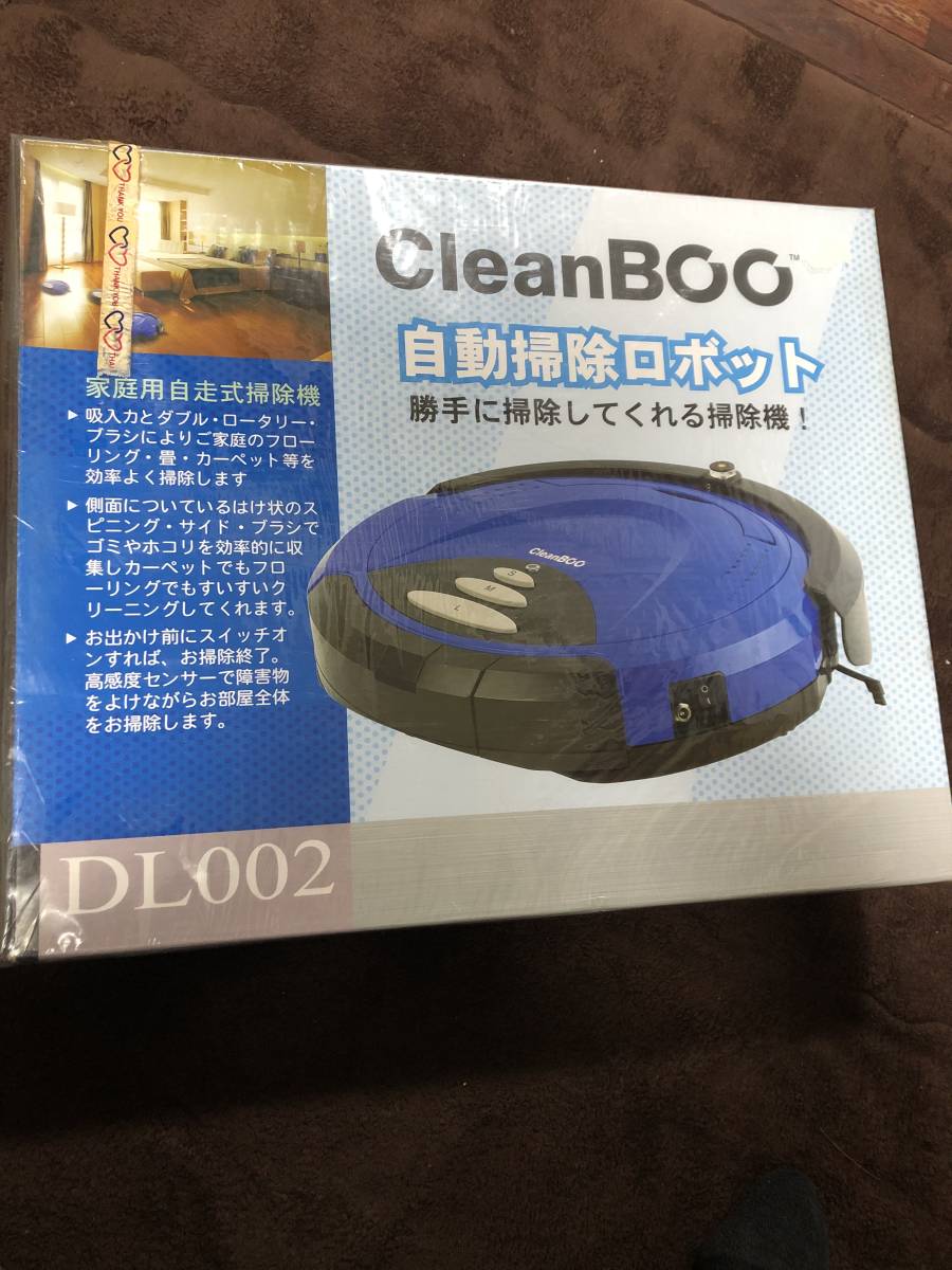 【新品未開封】Clean Boo 自動掃除ロボット_画像1