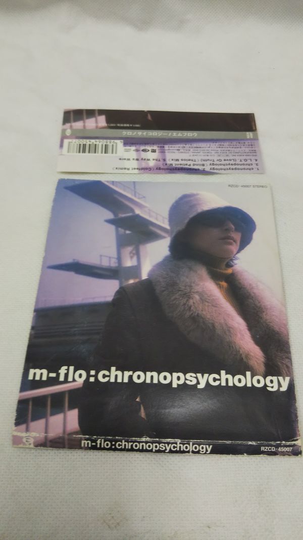 超歓迎 在庫限り 送料無料 CD RZCD45007 Chronophychology m-flo