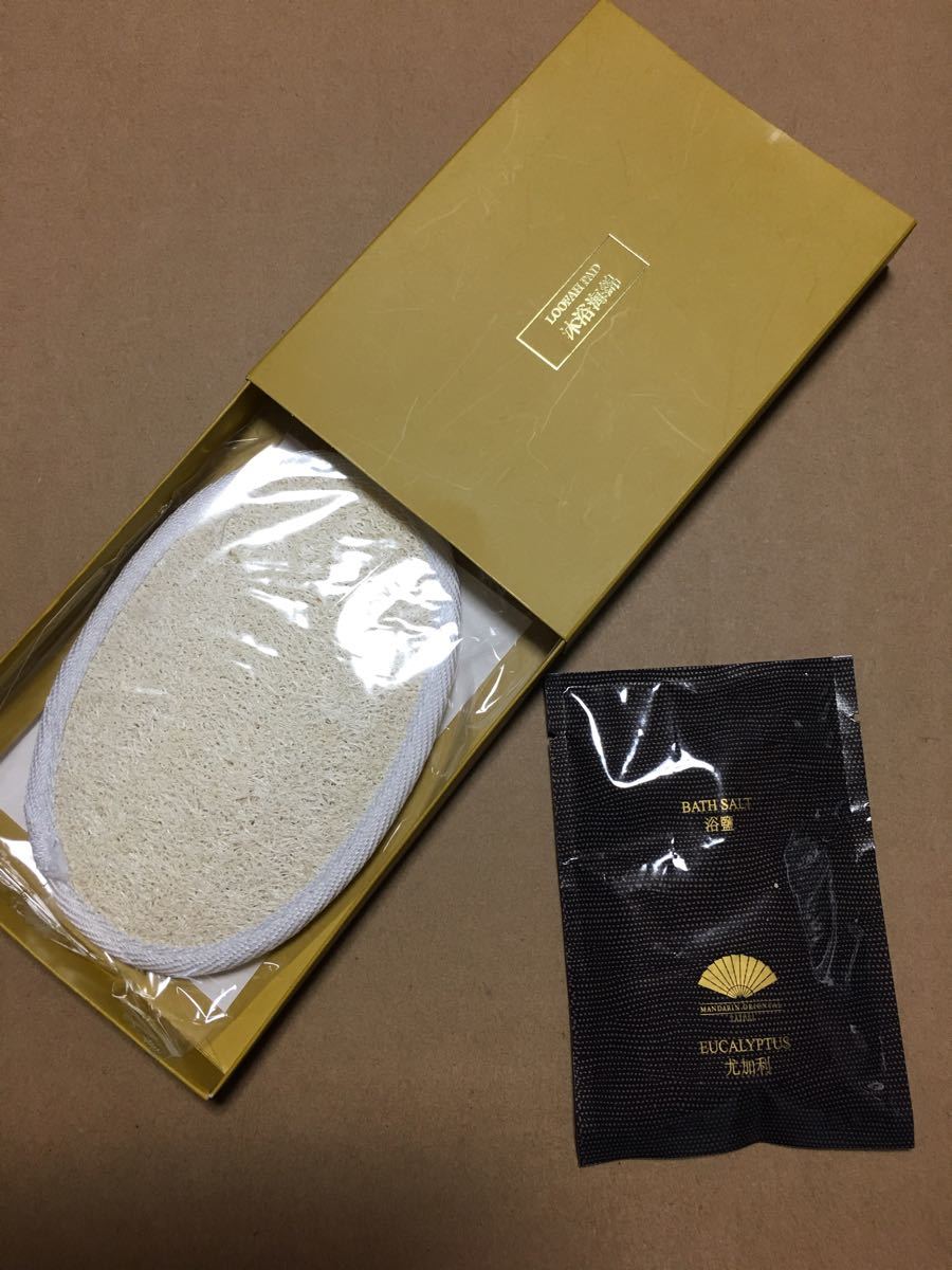 ディプティック ホテルアメニティセット diptyque|Yahoo!フリマ ディプティック ホテルアメニティセット diptyque|Yahoo!フリマ