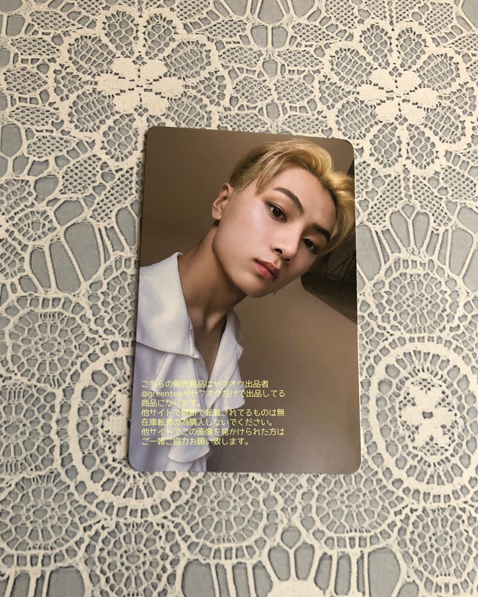 公式 ENHYPEN エンハイプン エナイプン JAY ヤフオク出品物 ジェイ トレカ アルバム BORDER DAY ONE Dawn ver. フォト photo card 72_画像1