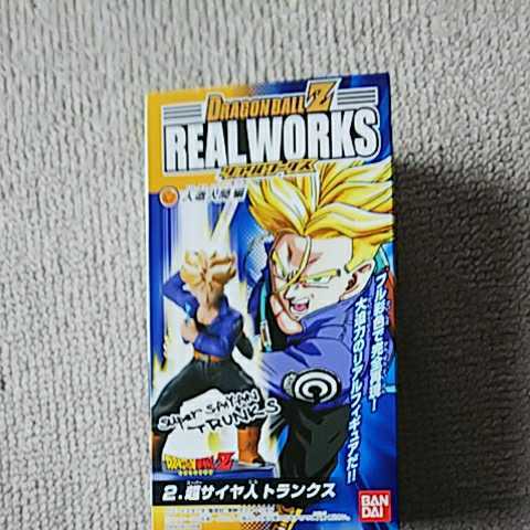 ドラゴンボールｚ リアルワークス 人造人間編 超サイヤ人トランクス 孫悟空 売買されたオークション情報 Yahooの商品情報をアーカイブ公開 オークファン Aucfan Com