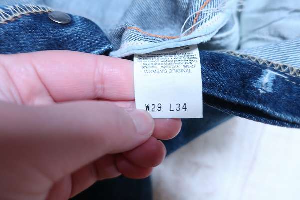 3-3724/リーバイス 7501-0103 デニム Levi's 的详细信息 | One Map by