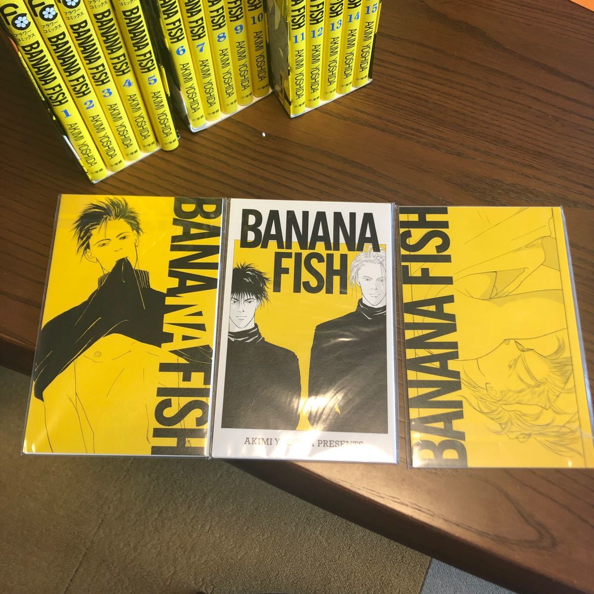 Paypayフリマ Banana Fish 復刻版 1 15巻 ポストカード8 3付