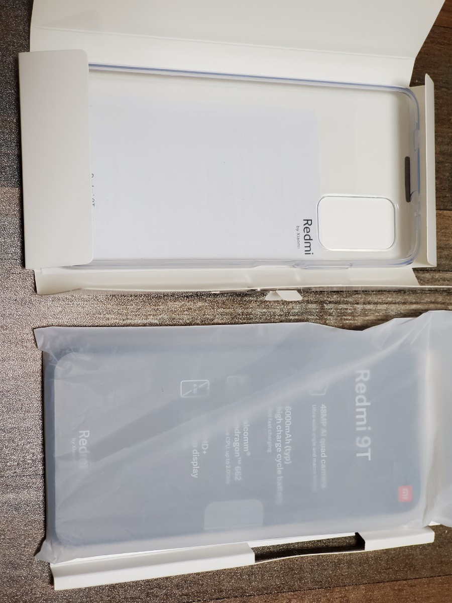 中古品■Xiaomi Redmi 9T■メモリー4GB■ストレージ64GB■カーボングレー SIMフリー 中古品■Xiaomi Redmi 9T■メモリー4GB■ストレージ64GB■カーボングレー SIMフリー
