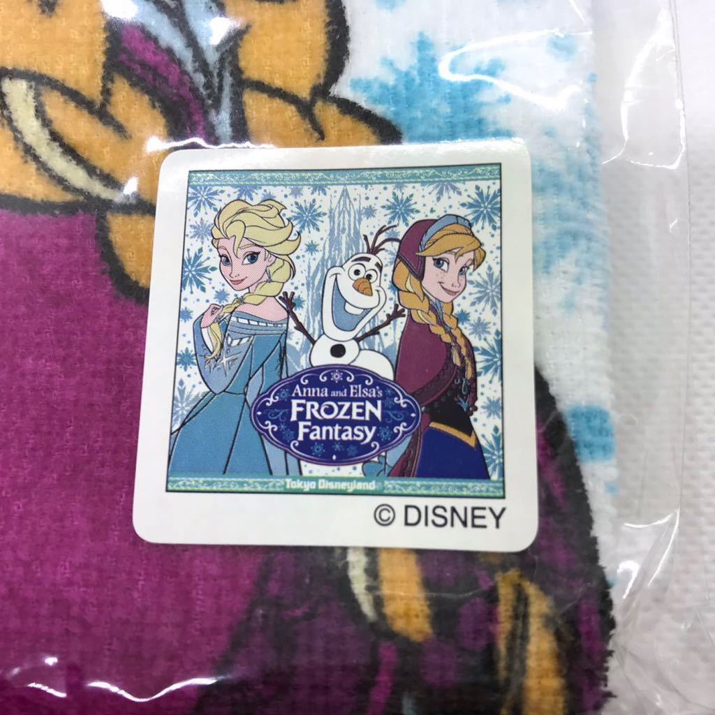 Paypayフリマ ディズニーリゾート Tdr ウォッシュタオル フローズンファンタジー アナ エルサ Paypayフリマ ディズニーリゾート Tdr ウォッシュタオル フローズンファンタジー アナ エルサ