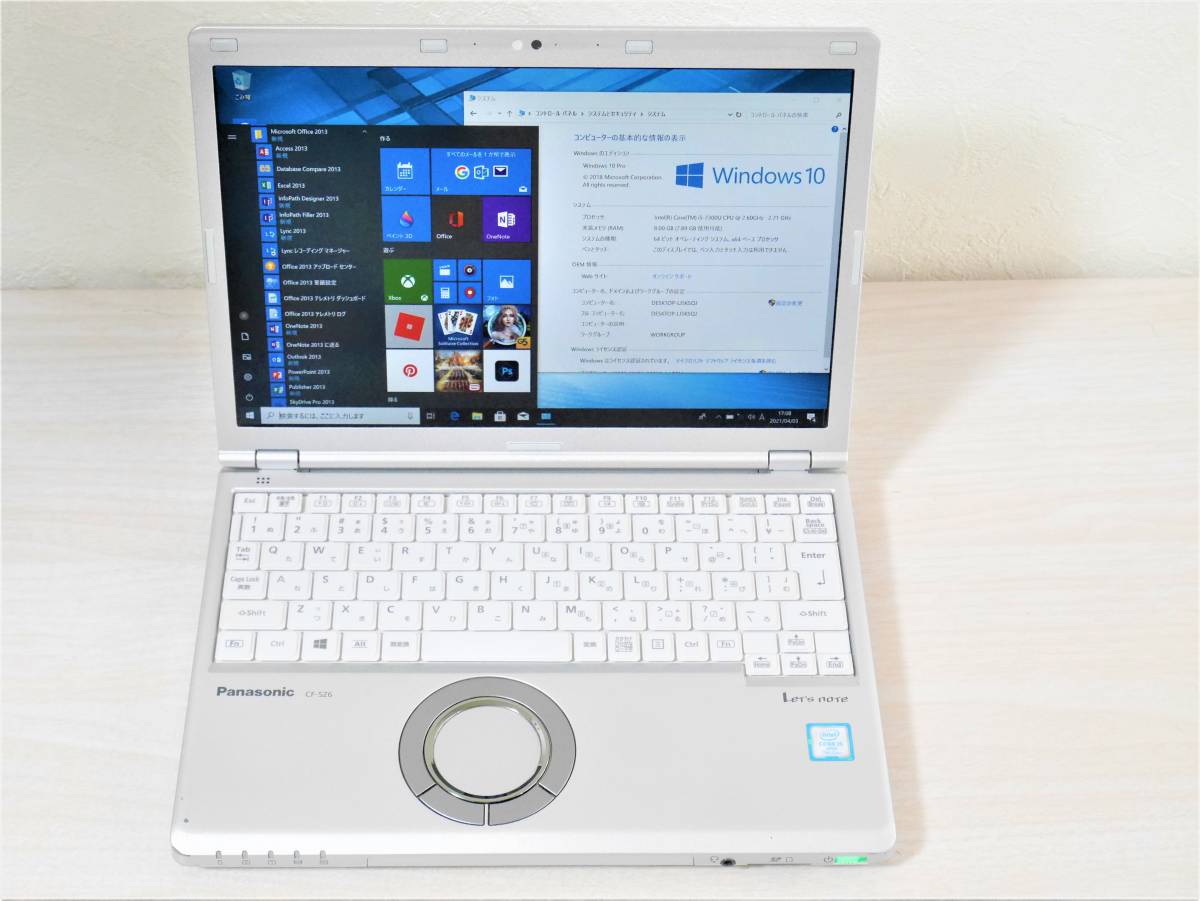 保障できる】 すぐ使える!レッツノートWindows10テレワークWEBカメラ 保障できる】 すぐ使える!レッツノートWindows10テレワークWEBカメラ