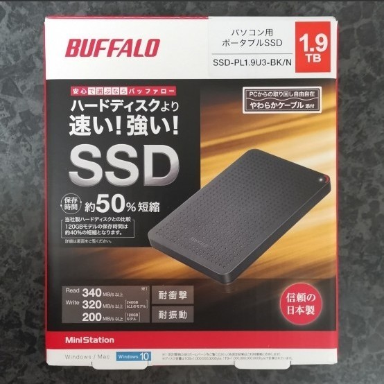 BUFFALO SSD-PL1.9U3-BK/N ポータブルSSD