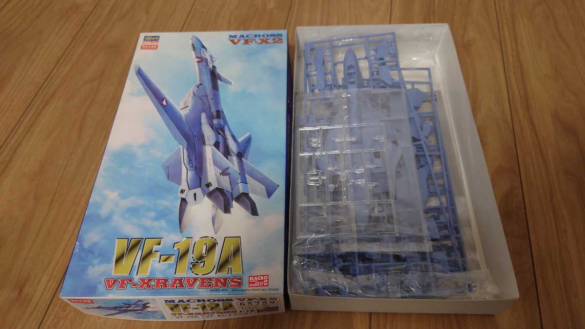 ハセガワ　1/72 VF-19A VF-X RAVENS_画像2