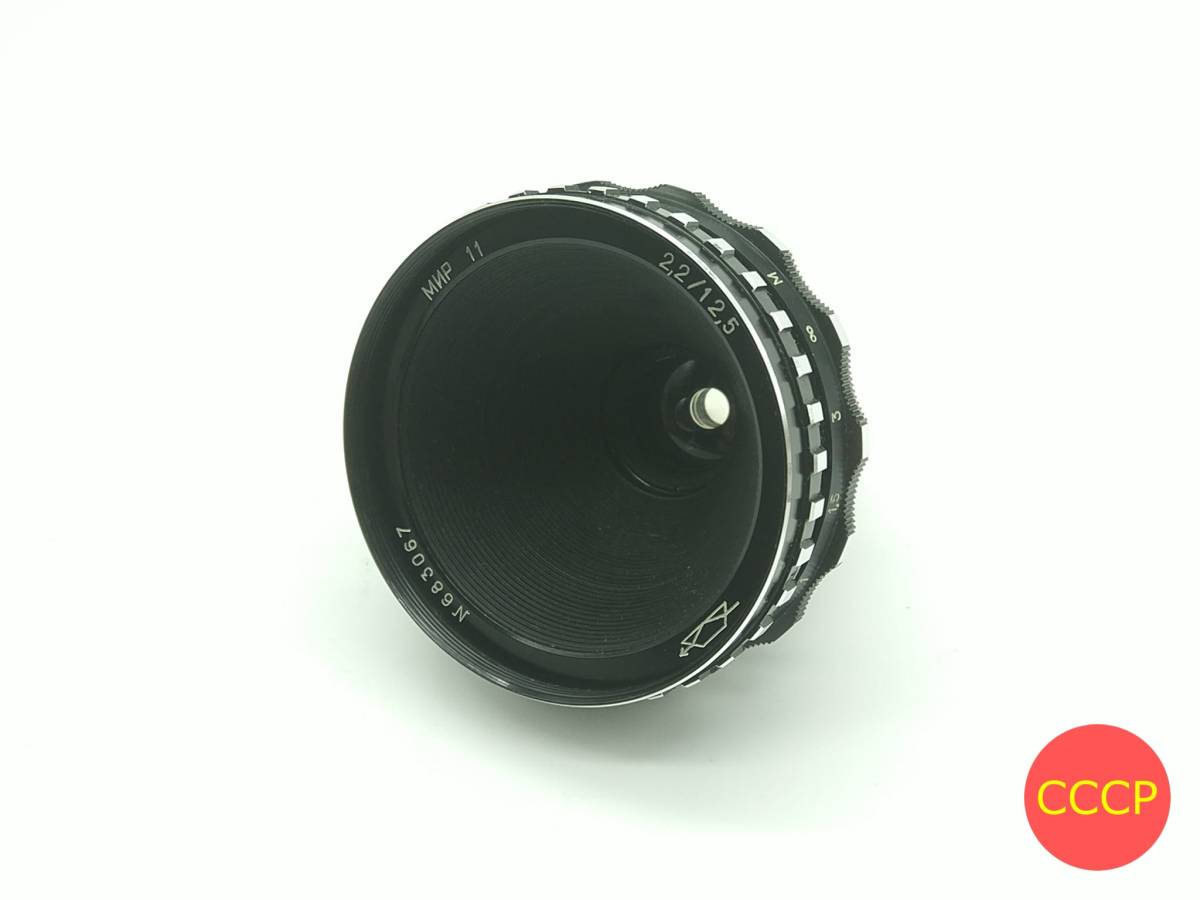 レンズ MIR-11 12.5mm F2.2 のマウントは、ムービーカメラKRASNOGORSK KMZ 16mm film movie camera Blackmagic BMPCC #612X