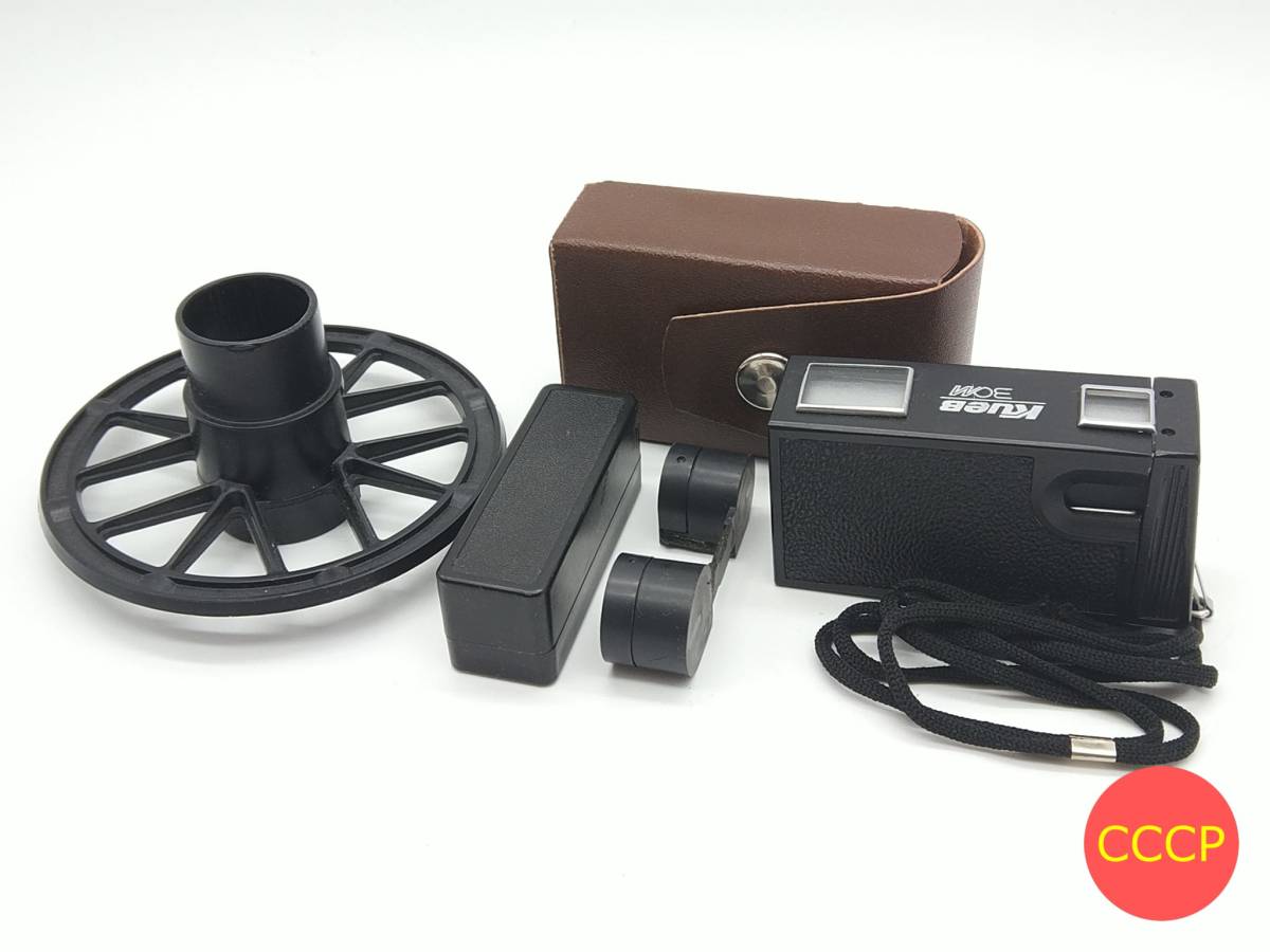 売り切れ必至! ロシア 極上の spy #616X キエフー30M カメラKiev-30M 8ミリ 売り切れ必至! ロシア 極上の spy #616X キエフー30M カメラKiev-30M 8ミリ