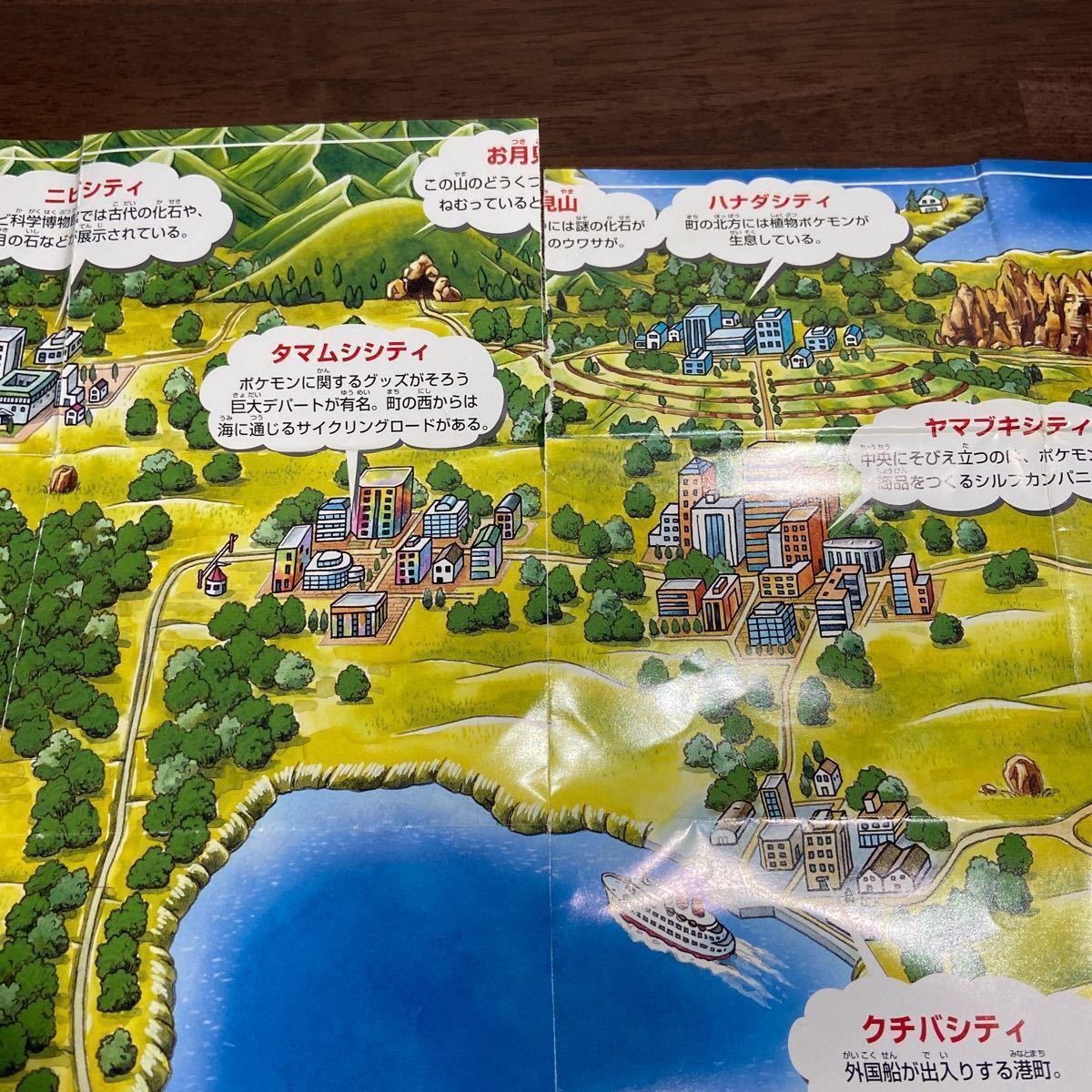 Paypayフリマ ポケモンセット ゲームボーイカラー バラ売りしません Paypayフリマ ポケモンセット ゲームボーイカラー バラ売りしません
