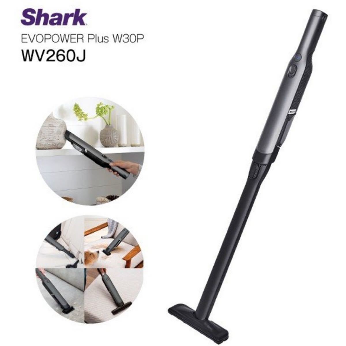 Shark EVOPOWER Plus W30P WV260J|PayPayフリマ