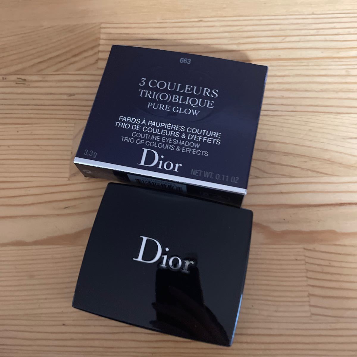 Dior 2021新春の限定トリオブリックパレット663トリプルブルーム