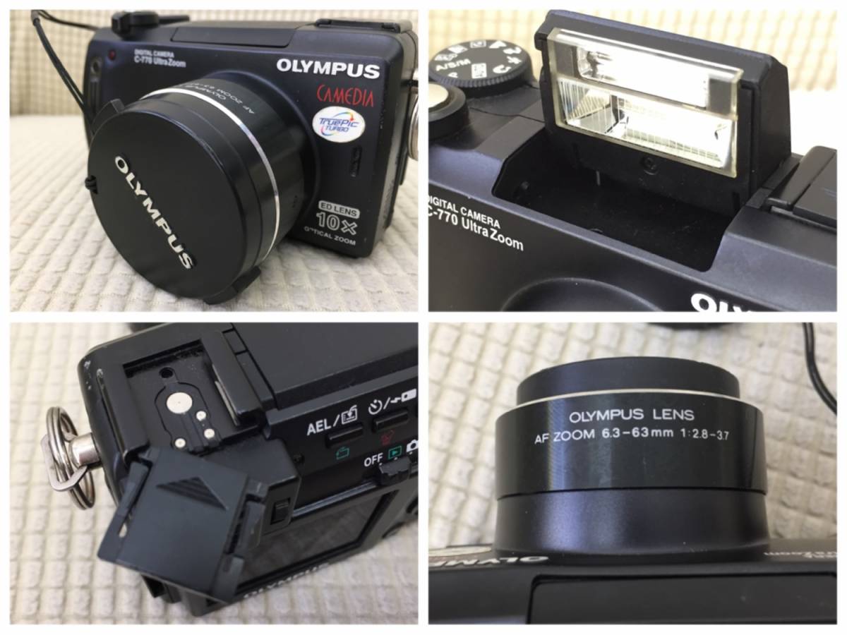 【デジタルカメラ】 CAMEDIA C-770 Ultra Zoom キャメディア OLYMPUS オリンパス 動作未確認 ジャンク コンデジ デジカメ カメラ_画像5