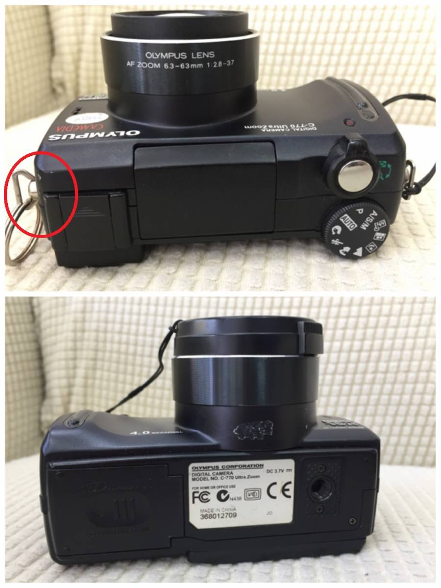 【デジタルカメラ】 CAMEDIA C-770 Ultra Zoom キャメディア OLYMPUS オリンパス 動作未確認 ジャンク コンデジ デジカメ カメラ_画像4