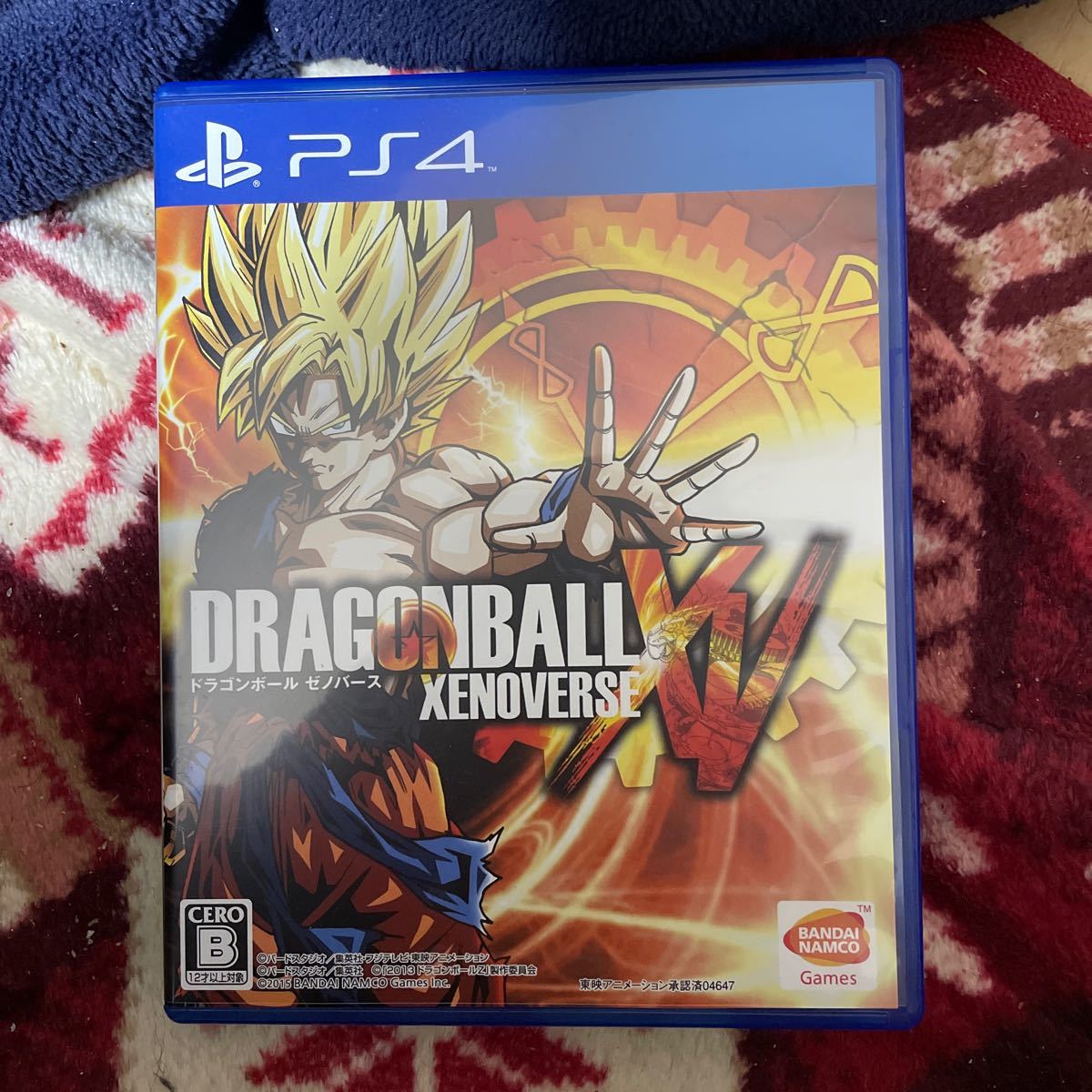 Paypayフリマ ドラゴンボール ドラゴンボールゼノバース Ps4ソフト Paypayフリマ ドラゴンボール ドラゴンボールゼノバース Ps4ソフト