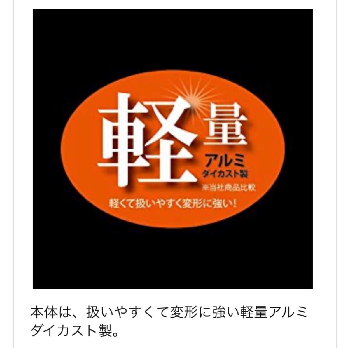 和平フレイズ深型フライパン 野菜炒め 中華料理 炒め鍋 ダイヤモンド・ライト 28cm 軽量タイプ ガス火専用 DR-7403新品