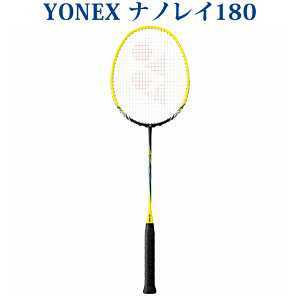 NR180L】YONEX(ヨネックス)ナノレイ180 3U5 バドミントンラケット 新品