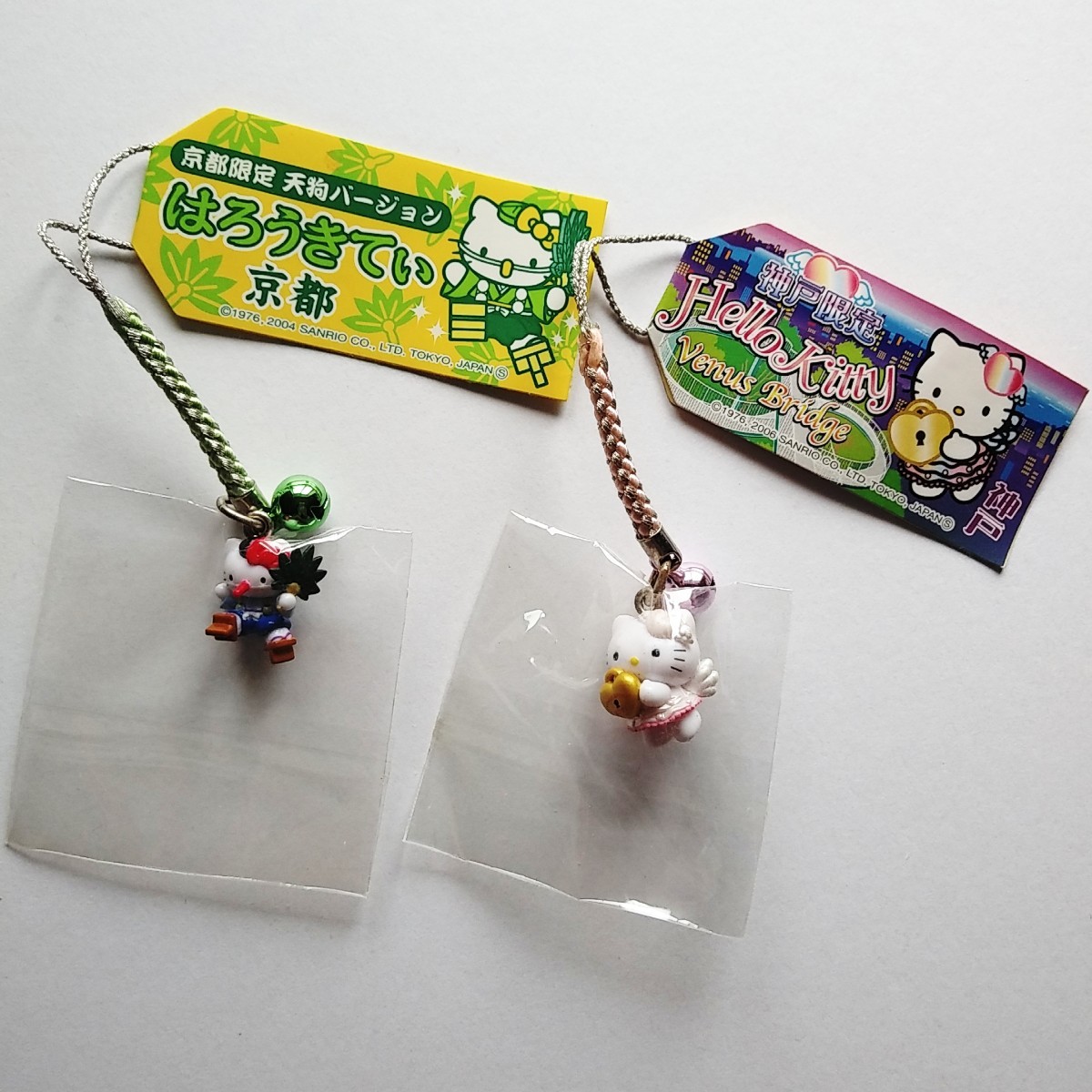 ご当地キティ ハローキティ ストラップ サンリオ 京都 神戸 ご当地キティ ハローキティ ストラップ サンリオ 京都 神戸