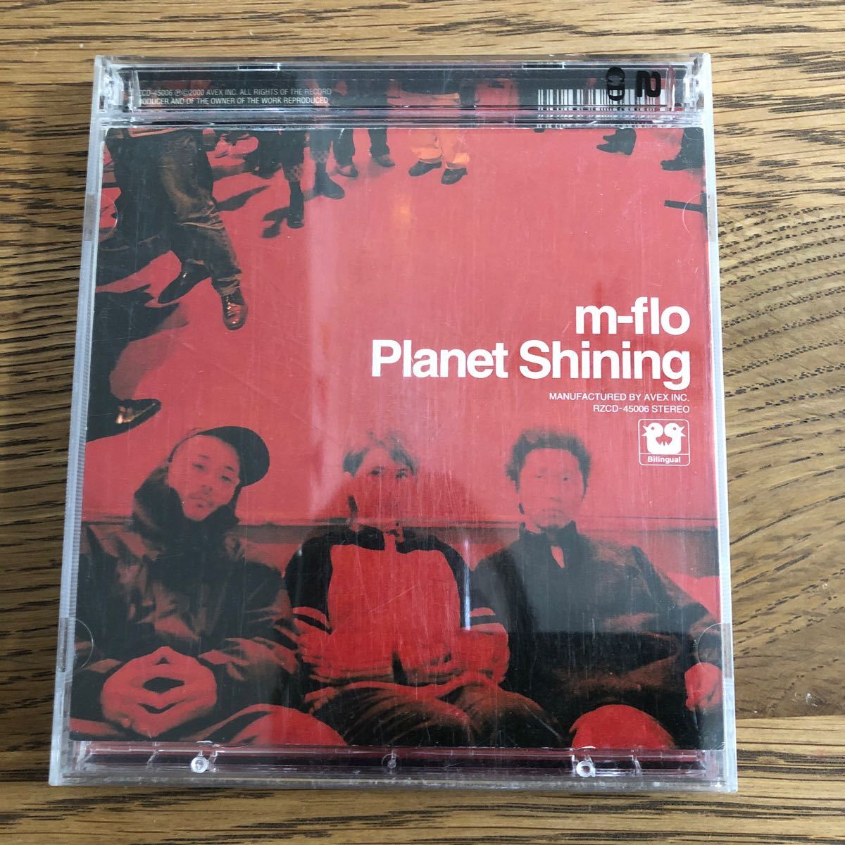 m-flo 初期アルバム３枚セット。planet shining、EXPO EXPO の２枚は初回限定版。