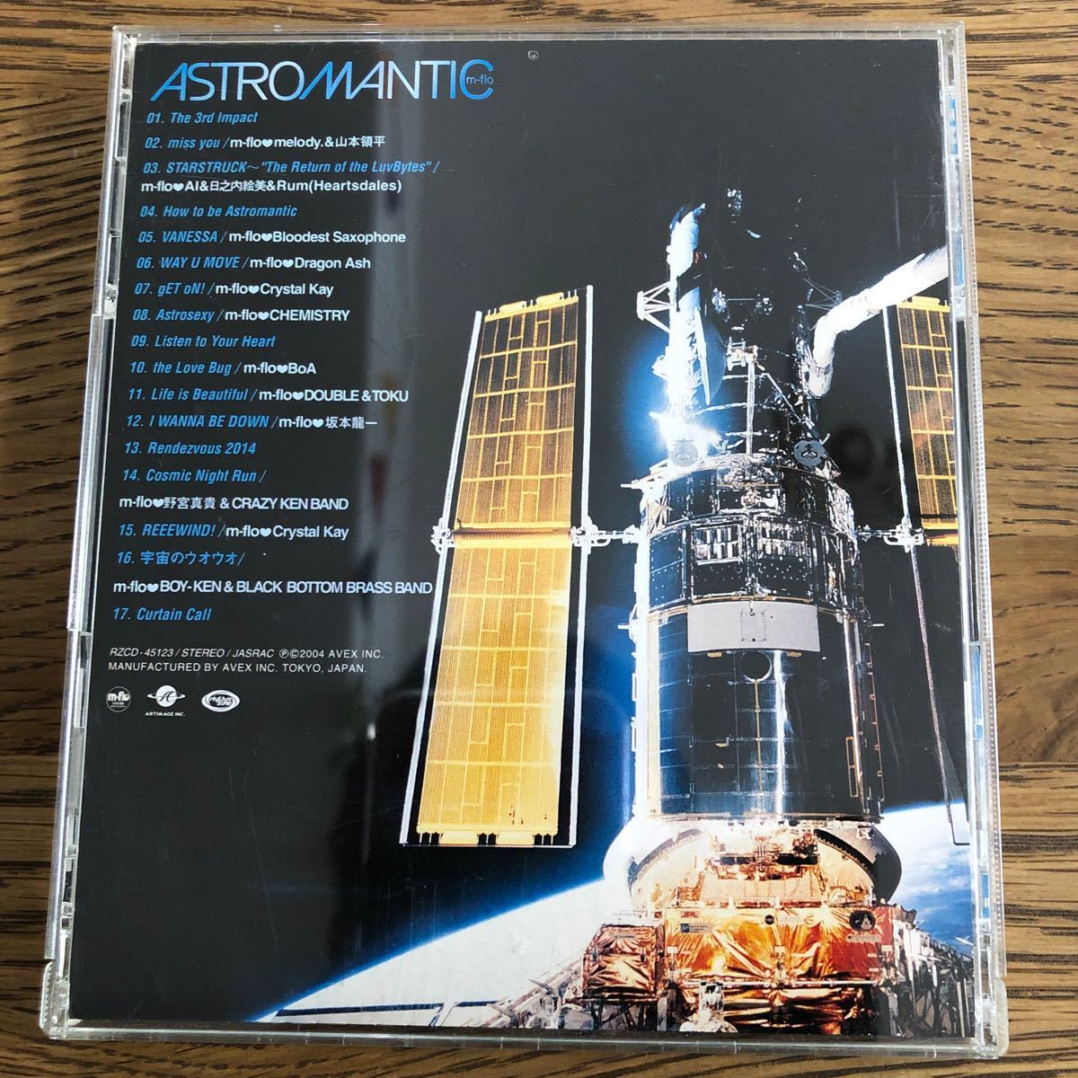 m-flo – Planet Shining – 2 x Vinyl (LP, Album, Stereo), 2000 m-flo – Planet Shining – 2 x Vinyl (LP, Album, Stereo), 2000