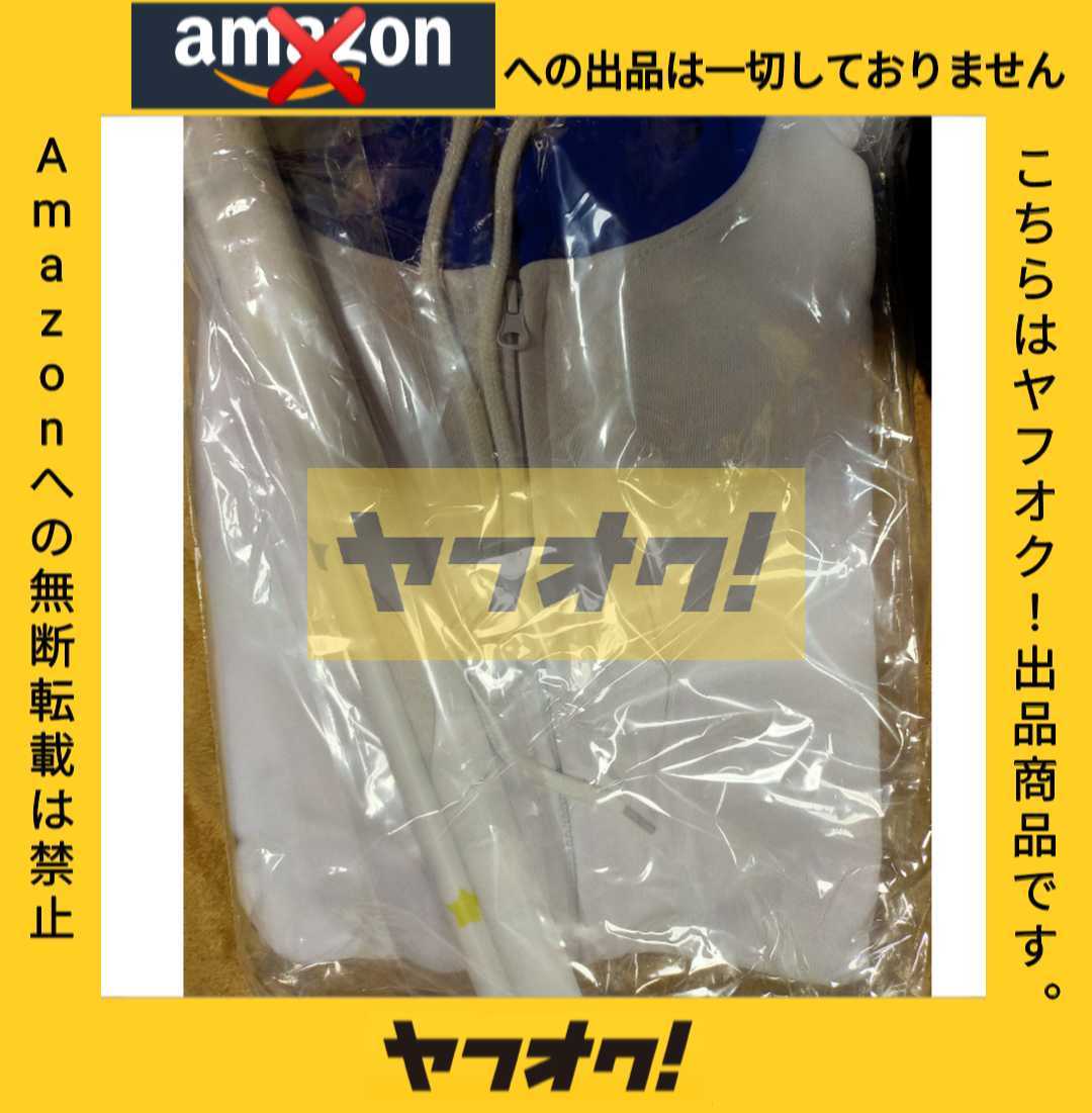 宇崎ちゃんは遊びたい C98 コミケ限定グッズ スペシャルセット 描き下ろし B2タペストリー パーカー Amazonへ無断転載発覚即通報
