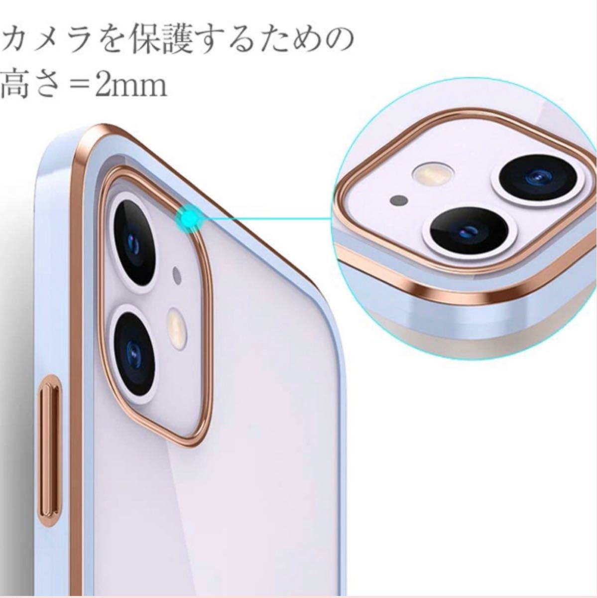 iPhone7/8/SE2 背面クリアケース ソフトケース ピンク