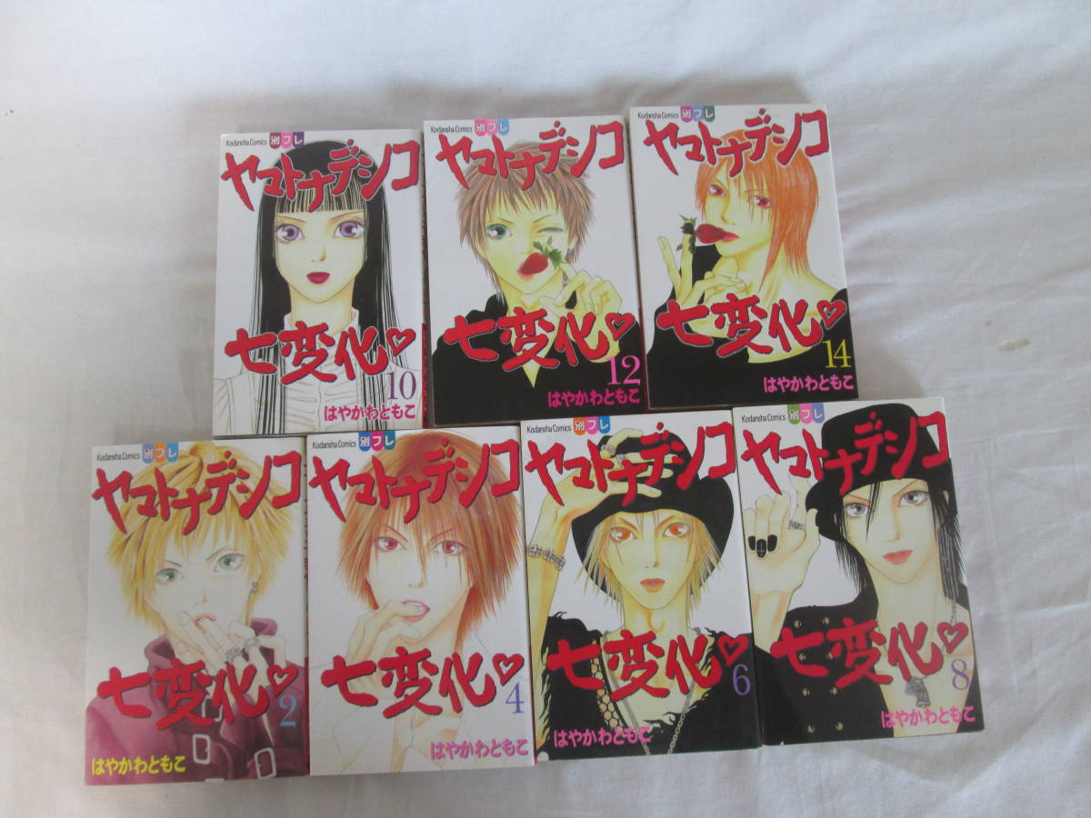 item_image_1