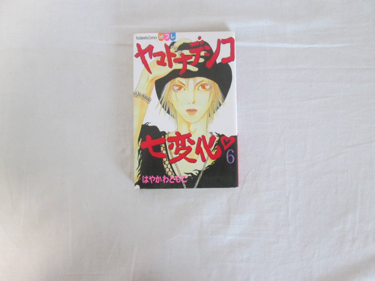 item_image_5