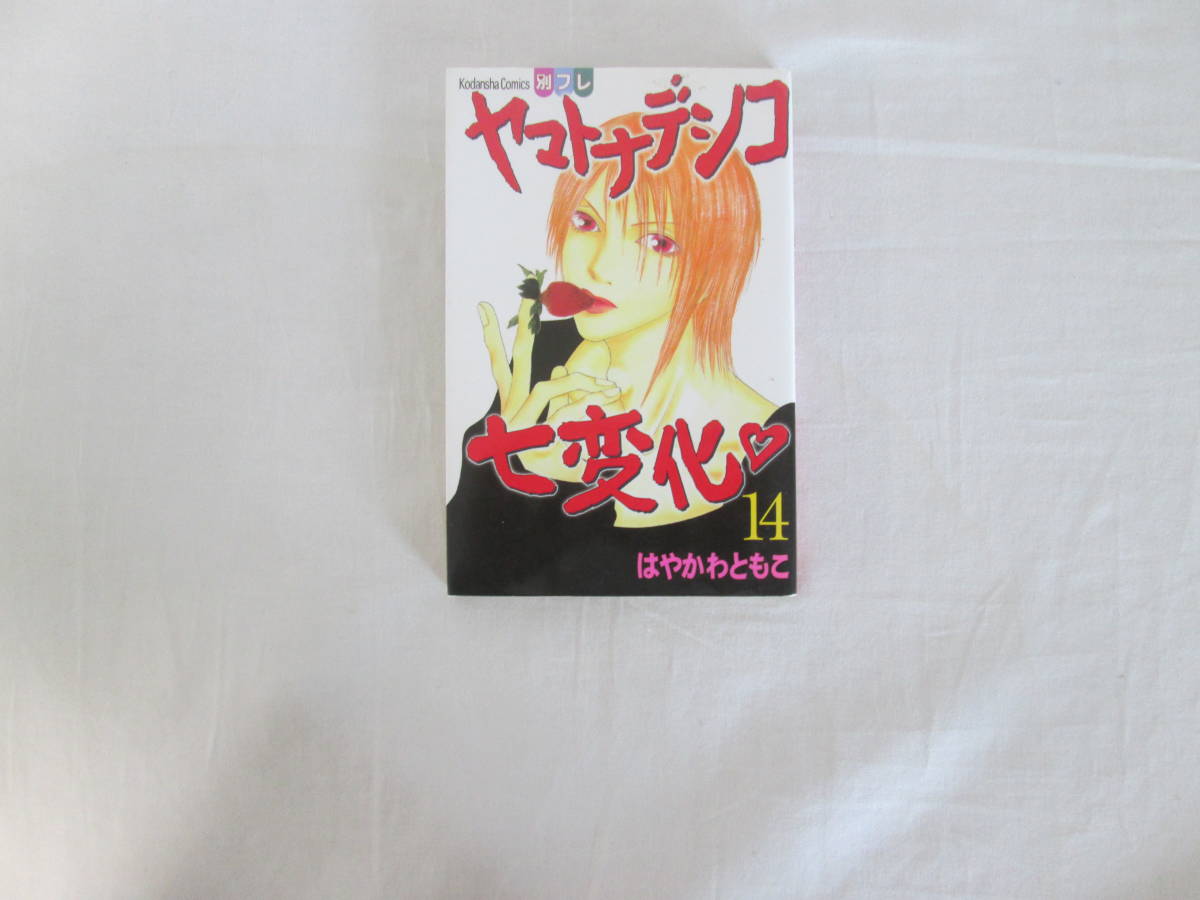 item_image_9