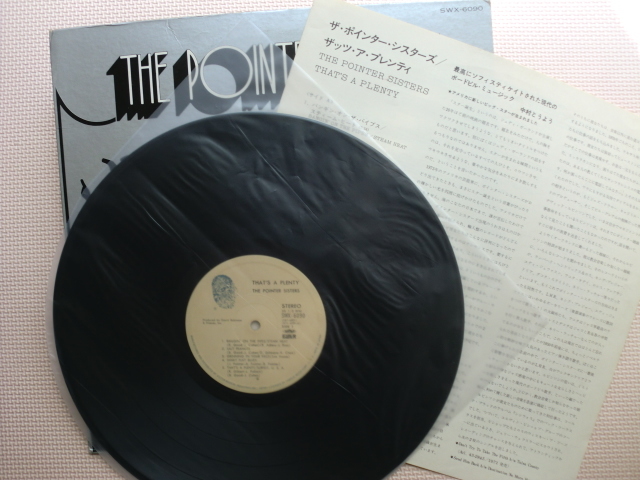 *【LP】ザ・ポインター・シスターズ/ザッツ・ア・プレンティ(SWX-6090)(日本盤)_画像2