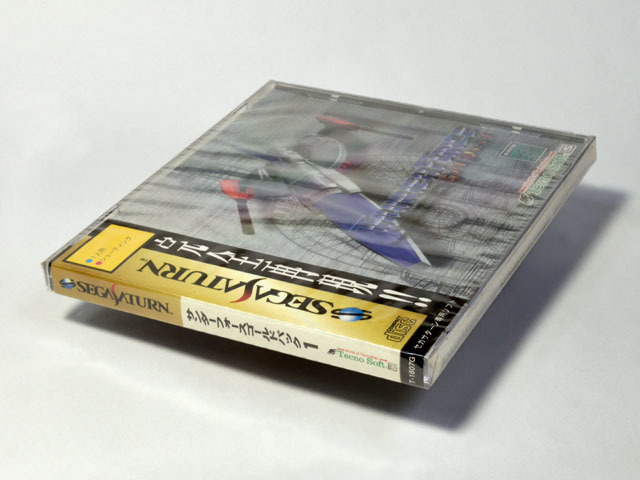 [ нераспечатанный ][ первый раз Press привилегия ] -слойный оборудование .. Ray nos2 Sega Saturn soft 