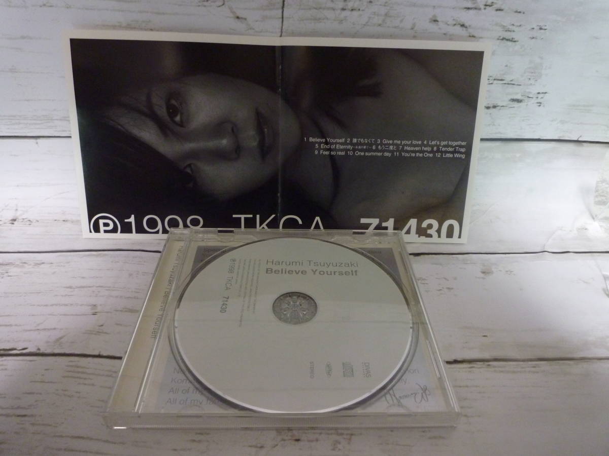 CD Tsuyuzaki Harumi Harumi Tsuyusaki Believe Yourself * overwhelming vo-karu[End of Eternity ][Heaven help] other, all 12 bending compilation C341