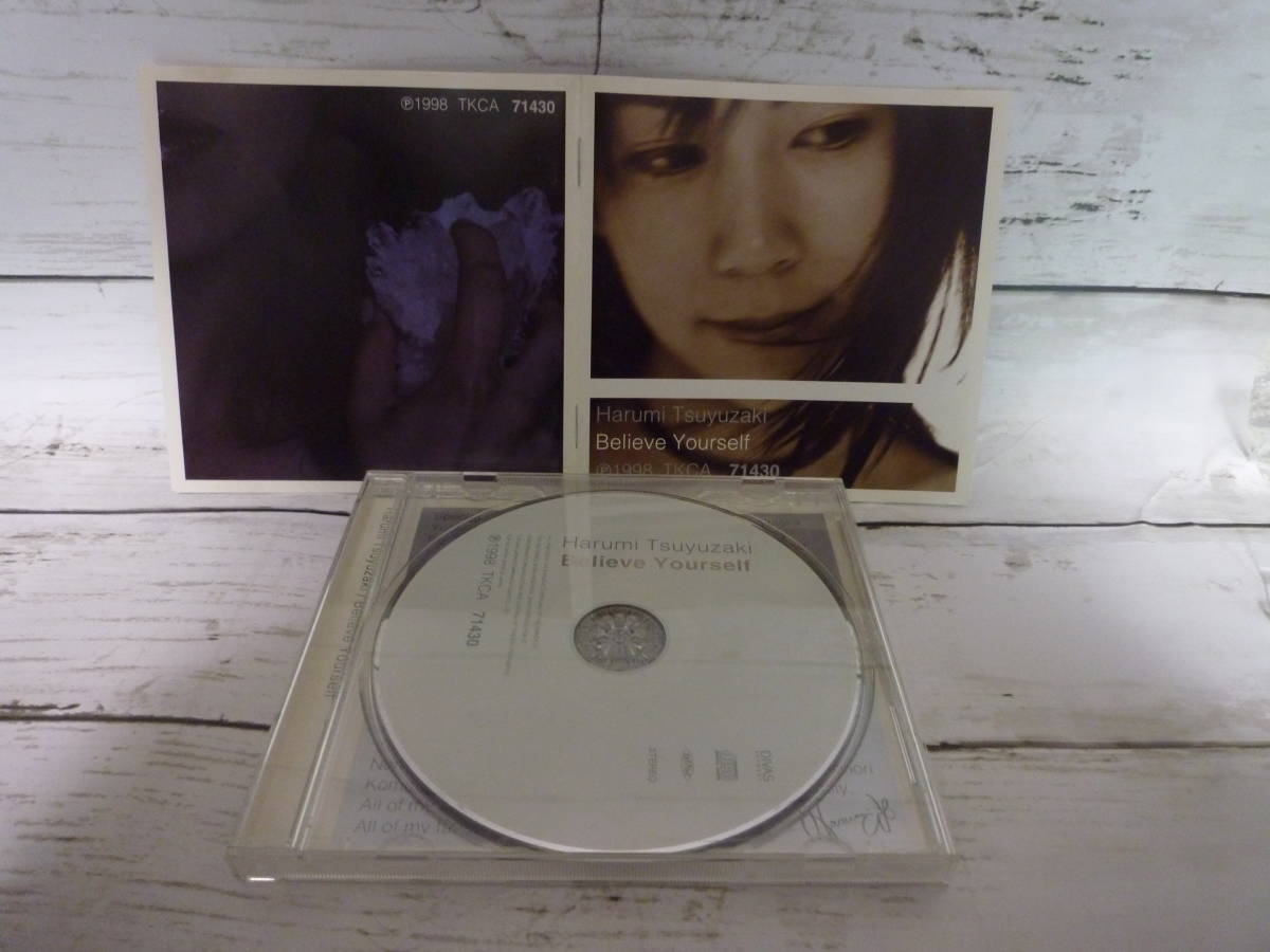 CD Tsuyuzaki Harumi Harumi Tsuyusaki Believe Yourself * overwhelming vo-karu[End of Eternity ][Heaven help] other, all 12 bending compilation C341