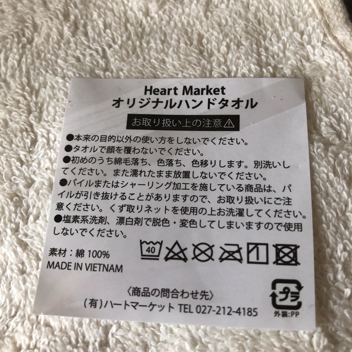 item_image_5